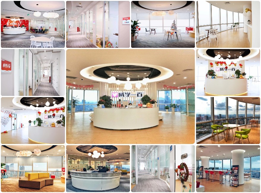 成都25届香港留学生必知六大留学中介机构排名名单